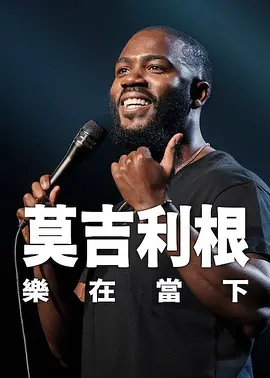 初中生破处