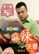 亚洲伦理电影在线观看