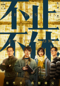 日韩一区观看